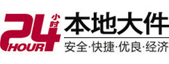 昆山8-500吨吊车出租起重吊装公司
